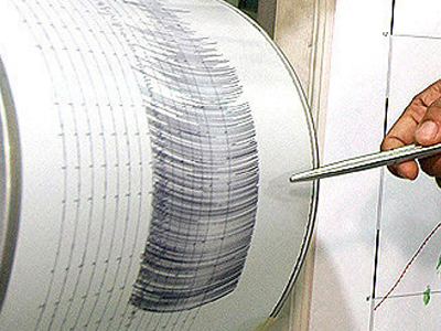 Σεισμική δόνηση στον Παναμά