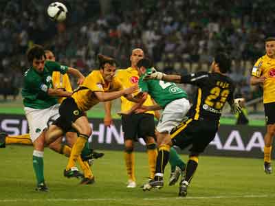 Και τώρα οι δύο τους…