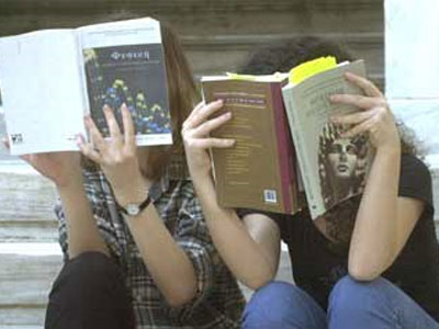 Αχ πανελλαδικές…