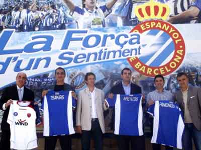 Τη συνεργασία με την Espanyol ανακοίνωσε ο Πανιώνιος