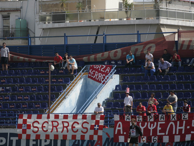 Πανηγυρίζουν στις Σέρρες, την άνοδο
