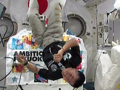 Άοσμα παντελόνια διαστημικής χρήσης