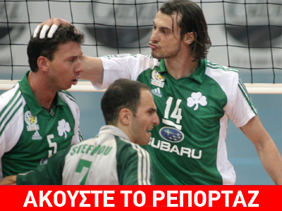 Τα… φώτα στο ΟΑΚΑ