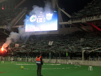 Παναθηναϊκός: Ευχαριστούμε τον κόσμο