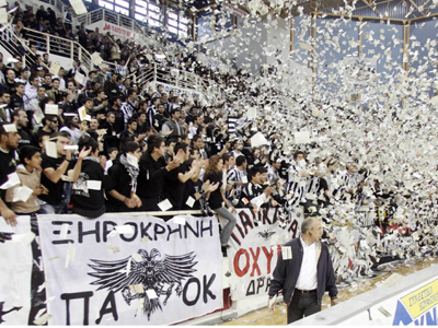 Πρόστιμο στον ΠΑΟΚ