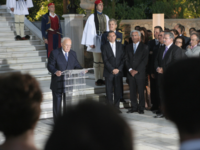 Καταργείται η φιέστα