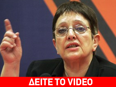 «Ο χρησμός της Αλέκας» για τις εκλογές