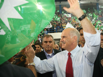 Παπανδρέου: Εγγυητές της διαφορετικής πορείας