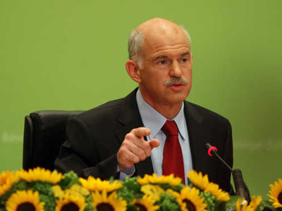 Η πρόταση του Παπανδρέου για το περιβάλλον