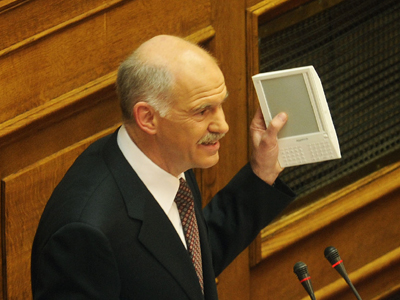 Το ηλεκτρονικό βιβλίο, ο Πρόεδρος και τα αγγλικά