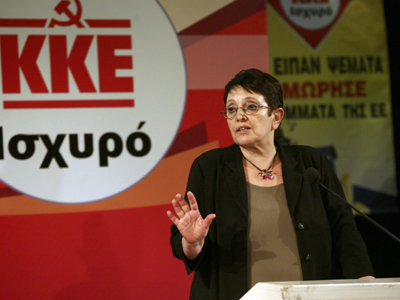 Προ ημερησίας για τη νεολαία ζητά η Παπαρήγα