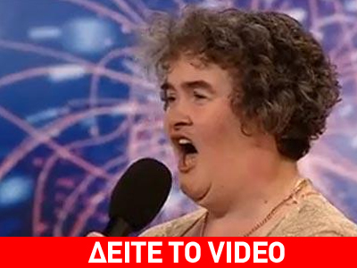 Η Ντέμι Μουρ ”υποκλίνεται” στο ταλέντο της παπαδιάς με τη βελούδινη φωνή