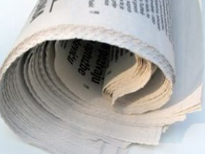 Η κυκλοφορία των εφημερίδων την Πέμπτη 25 Σεπτεμβρίου 2008