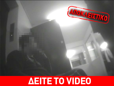 Ζήτησε και έλαβε προθεσμία ο παραπληγικός