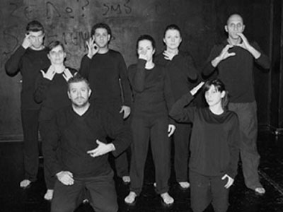 «Ένας ακούων στη χώρα των κωφών»