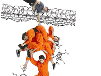 «Η Απόδραση»