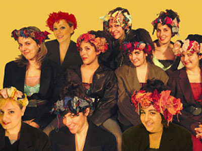 «Γυναίκες στην Εκκλησία του Δήμου» του Αριστοφάνη