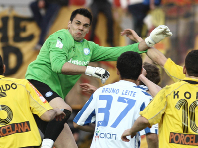 Τελείωσε η μεταγραφή του Πάρντο στη Ραπίντ