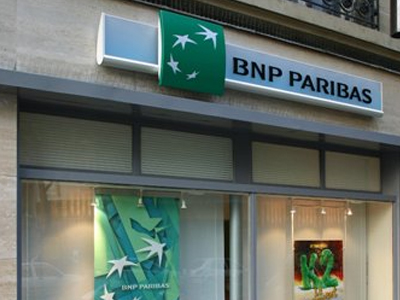 Γαλλικό «no» στα μπόνους των τραπεζιτών