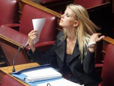 Νύφη με τα όλα της