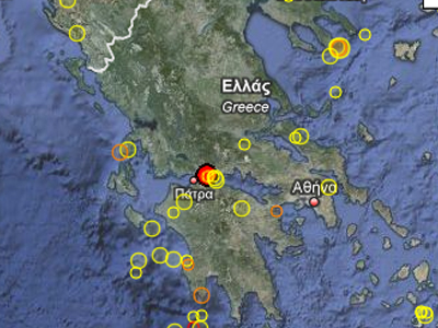 Σεισμός στον Πατραϊκό με μικρό εστιακό βάθος