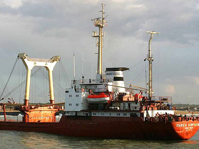 Φορτηγό πλοίο προσάραξε ανοικτά των Φούρνων