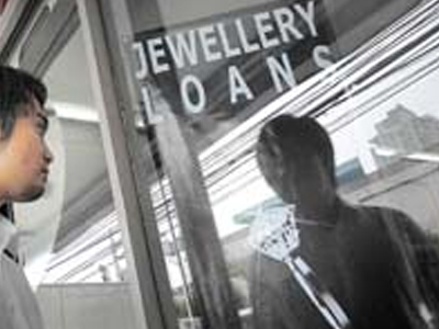 «Χρυσές δουλειές» τα ενεχυροδανειστήρια