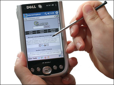 Ενημέρωση εν κινήσει από το Associated Press