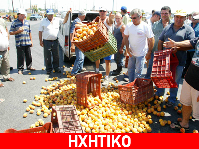 «Ραντεβού» στην Εγνατία δίνουν οι ροδακινοπαραγωγοί