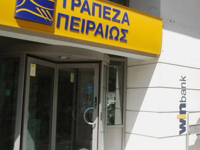 Αποπειράθηκαν να «ξηλώσουν» ΑΤΜ στα Διαβατά