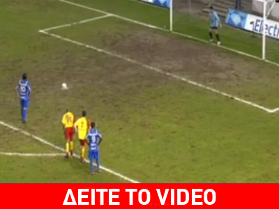 Διαιτητής εμψύχωνε τερματοφύλακα να πιάσει το πέναλτι!