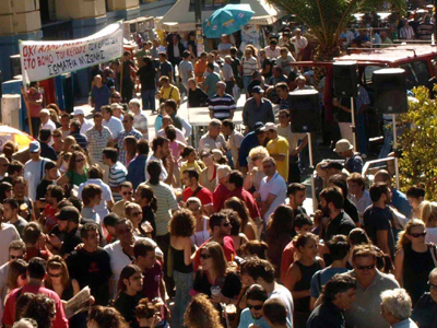 Κατέλαβαν τα γραφεία των εφοπλιστών