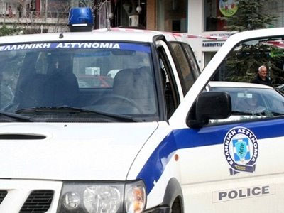 Συνελήφθησαν για εμπόριο ναρκωτικών