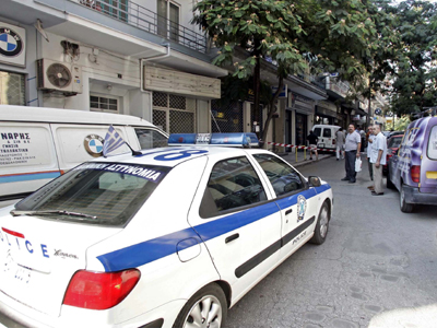 Συνέλαβαν «στέλεχος» τραπεζικού οργανισμού