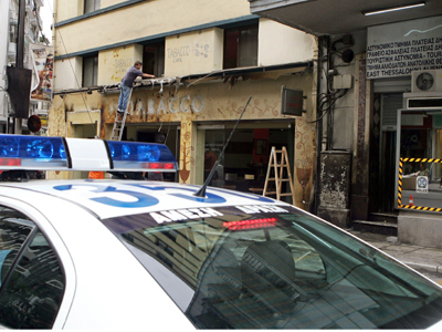 «Αετονύχηδες» διέρρηξαν 35 σπίτια σε Χαλάνδρι, Αγία Παρασκευή