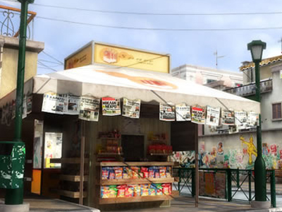 Περιπτεράς έκρυβε ναρκωτικά μέσα σε τσιπς και μπισκότα