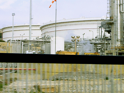 Διαμαρτυρία για την Πετρόλα