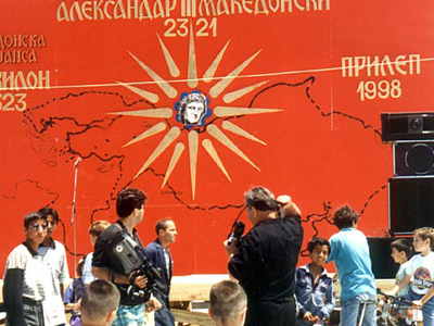 Υποδέχονται Πακιστανό απόγονο του Μ. Αλεξάνδρου οι Σκοπιανοί