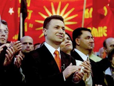 ”Ντόμινο” υπουργικών παραιτήσεων στην ΠΓΔΜ