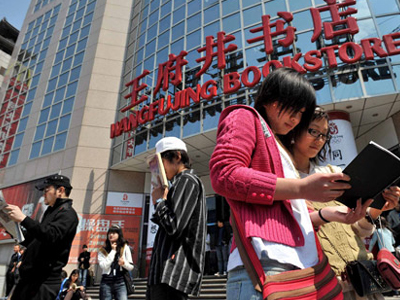 Πρώτοι στις αυτοκτονίες οι νεαροί Κινέζοι