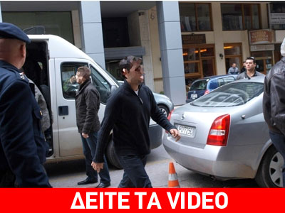 Τρία χρόνια για τον αρχιφύλακα, αθώος ο πιλότος και οι υπόλοιποι