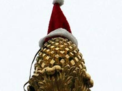 Κινητοποίηση της πυροσβεστικής για έναν σκούφο