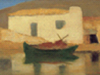 Το πορτρέτο ενός Μουσείου: