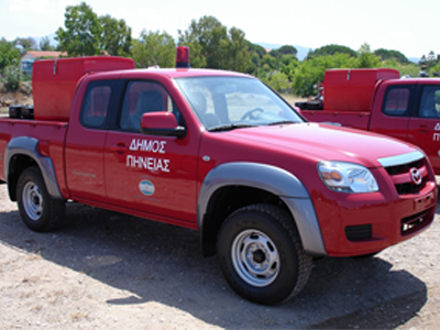 Δωρεά της Εθνικής Τράπεζας