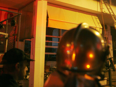 Φωτιά σε θεραπευτήριο στα Μελίσσια