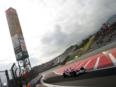 H οικονομική κρίση έπληξε και την ιαπωνική πίστα Fuji