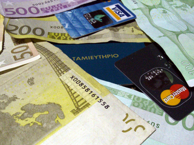 Ακόμη μεγαλύτερες αποδόσεις για τους καταθέτες