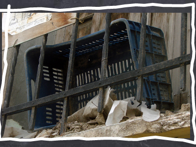 Πίσω από τη βιτρίνα