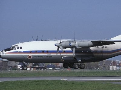 Συντριβή αεροπλάνου σε βουνό