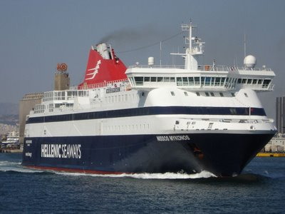 Φάρσα το τηλεφώνημα για βόμβα στο «Νήσος Μύκονος»